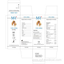 Urinalysis Test Strips Veterinary Diagnostic Kit